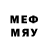 Мефедрон 4 MMC J60rdan