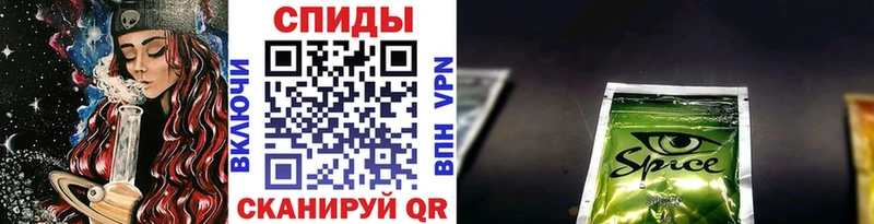 Бутират оксана  Реж 