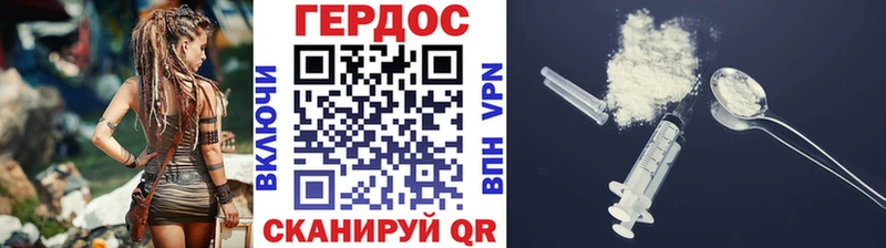 магазин    Реж  Героин VHQ 