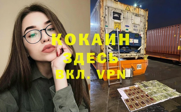 МДПВ Баксан