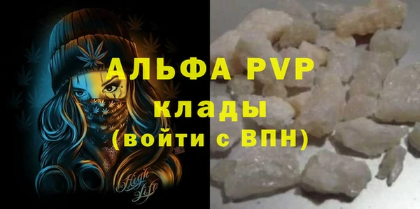 прущий лед Арсеньев