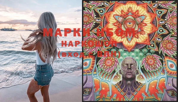 меф VHQ Аркадак