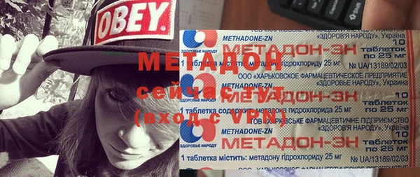 прущий лед Арсеньев