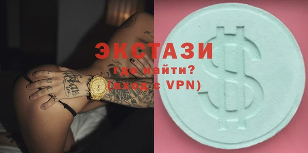 СК Балахна