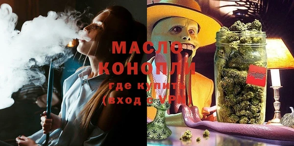 прущий лед Арсеньев