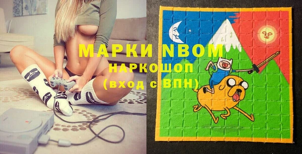 меф VHQ Аркадак