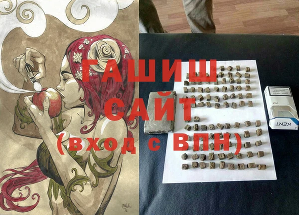 МДПВ Баксан