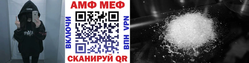 ОМГ ОМГ вход  Реж  Метамфетамин винт  закладки 